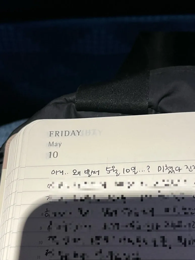 output_2310955244.jpg?type=w773