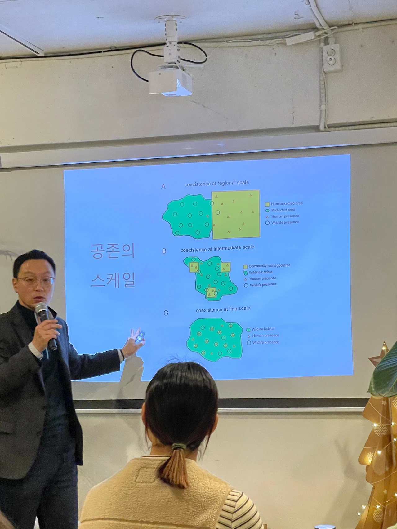 KakaoTalk_Photo_2023-12-10-17-52-46 008jpeg.jpeg