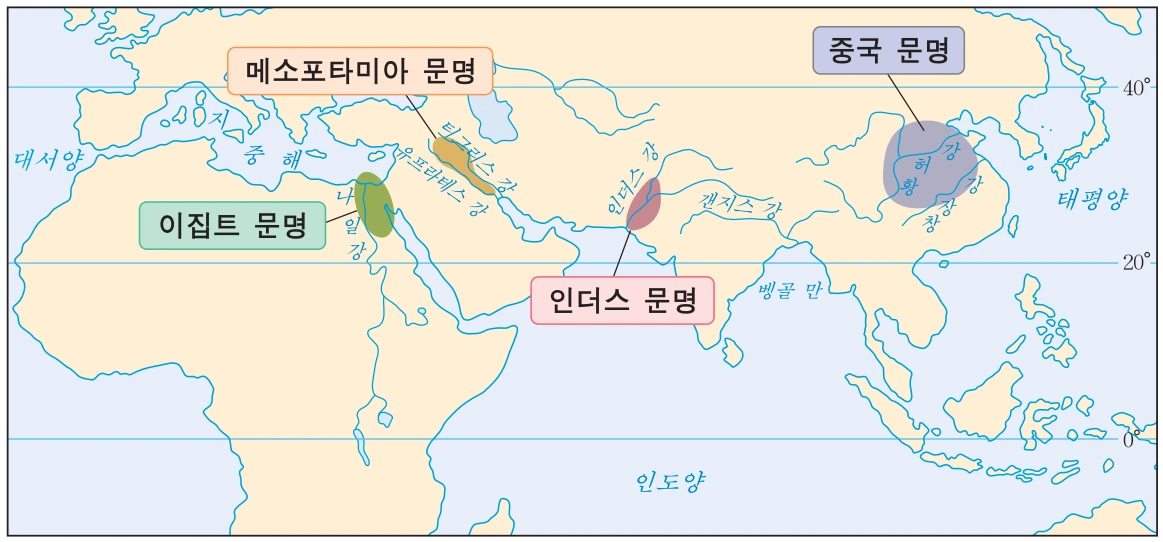 %EC%84%B8%EA%B3%844%EB%8C%80%EB%AC%B8%EB%AA%85.png?type=w1200