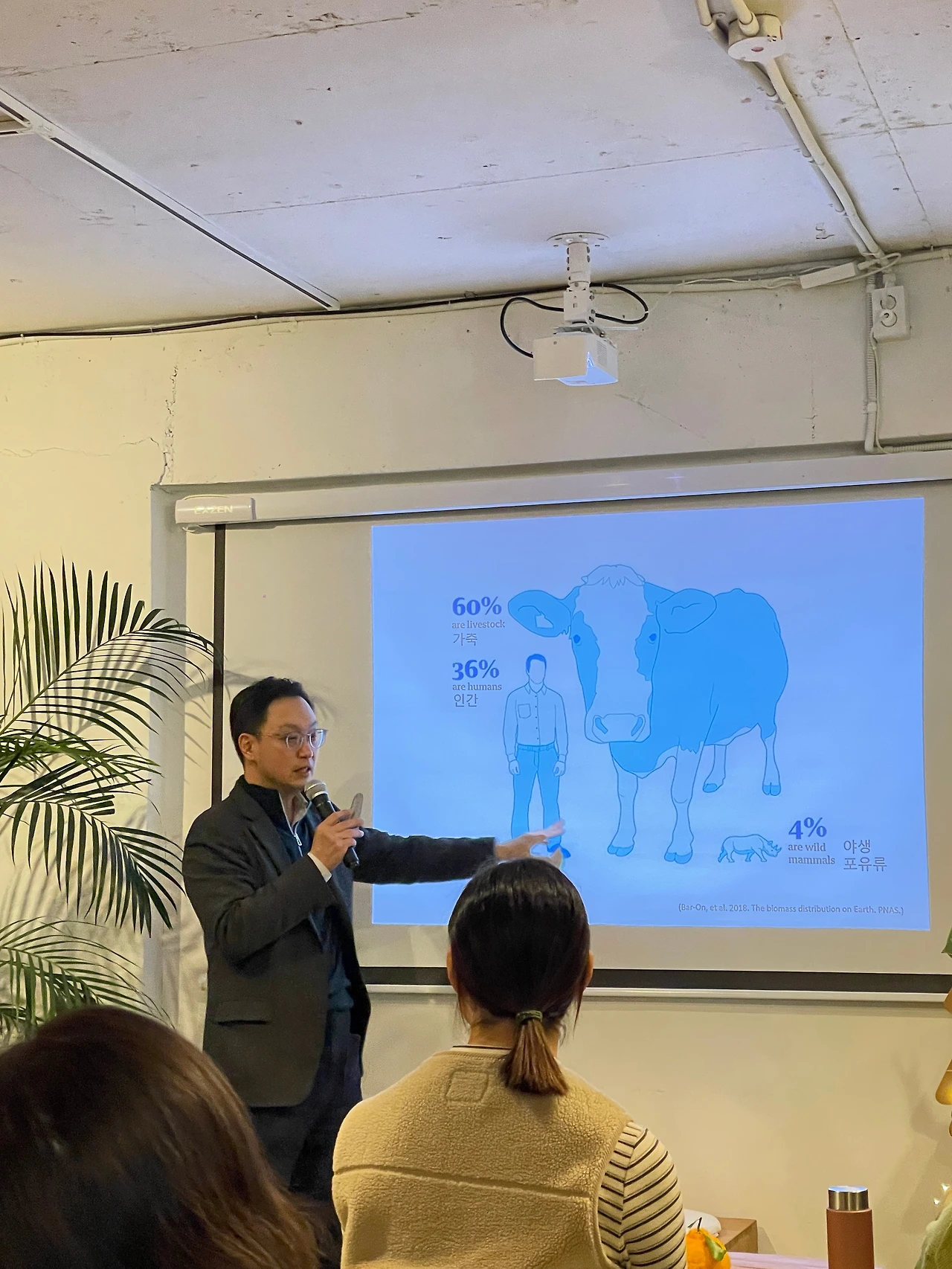 KakaoTalk_Photo_2023-12-10-17-52-47 015jpeg.jpeg