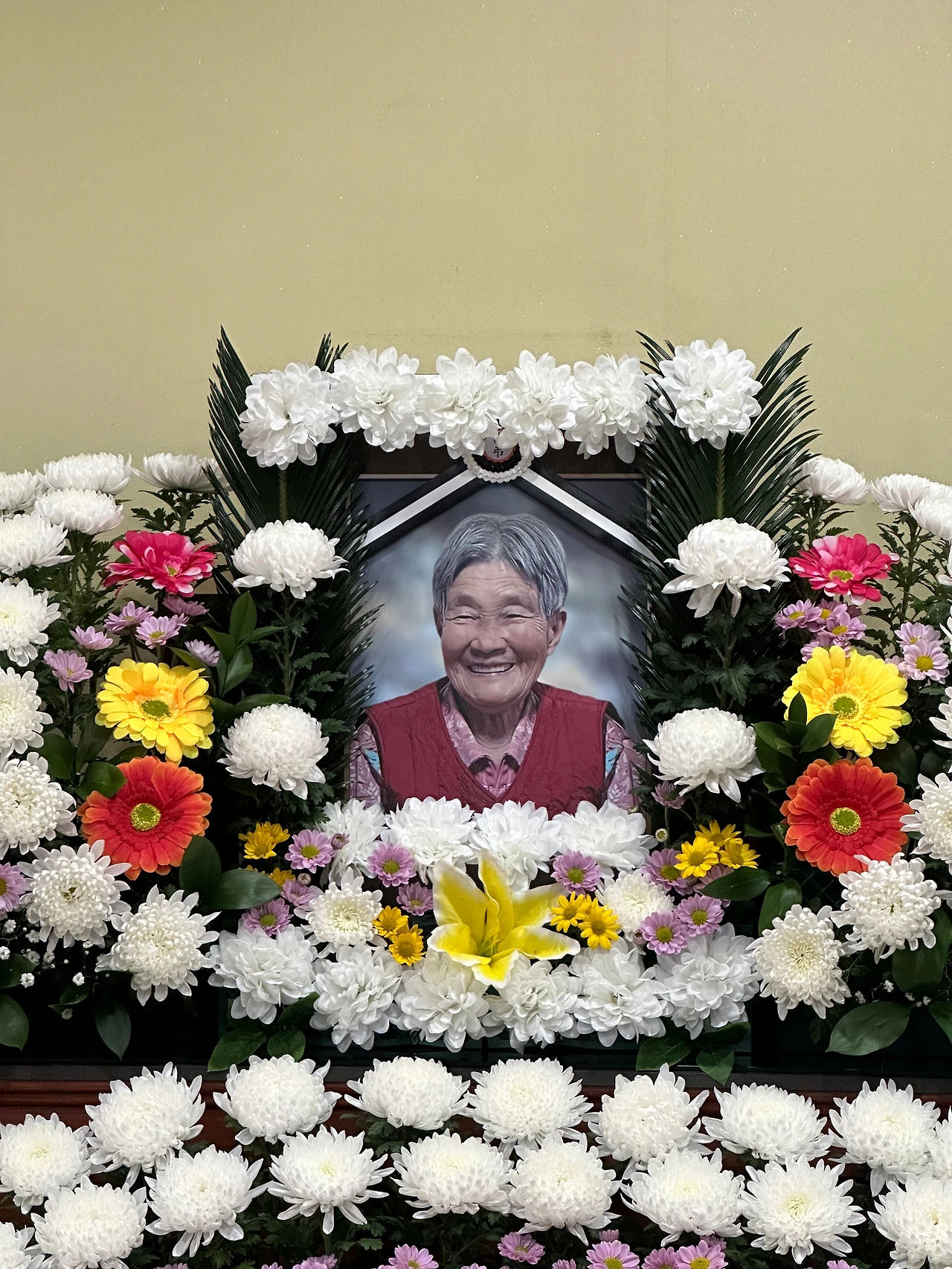 KakaoTalk_Photo_2024-04-24-23-24-43 003.jpeg