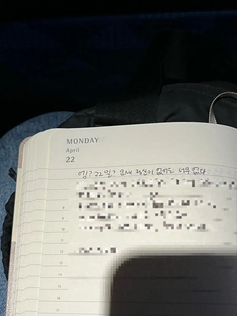 output_3498271829.jpg?type=w773