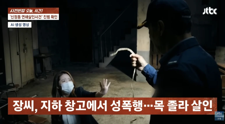 %EC%8A%A4%ED%81%AC%EB%A6%B0%EC%83%B7_2025-11-26_%EC%98%A4%ED%9B%84_1.42.49.png?type=w773