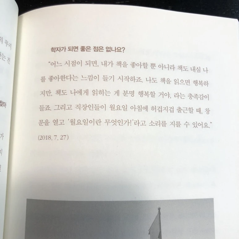 IMG_8337.jpg?type=w773