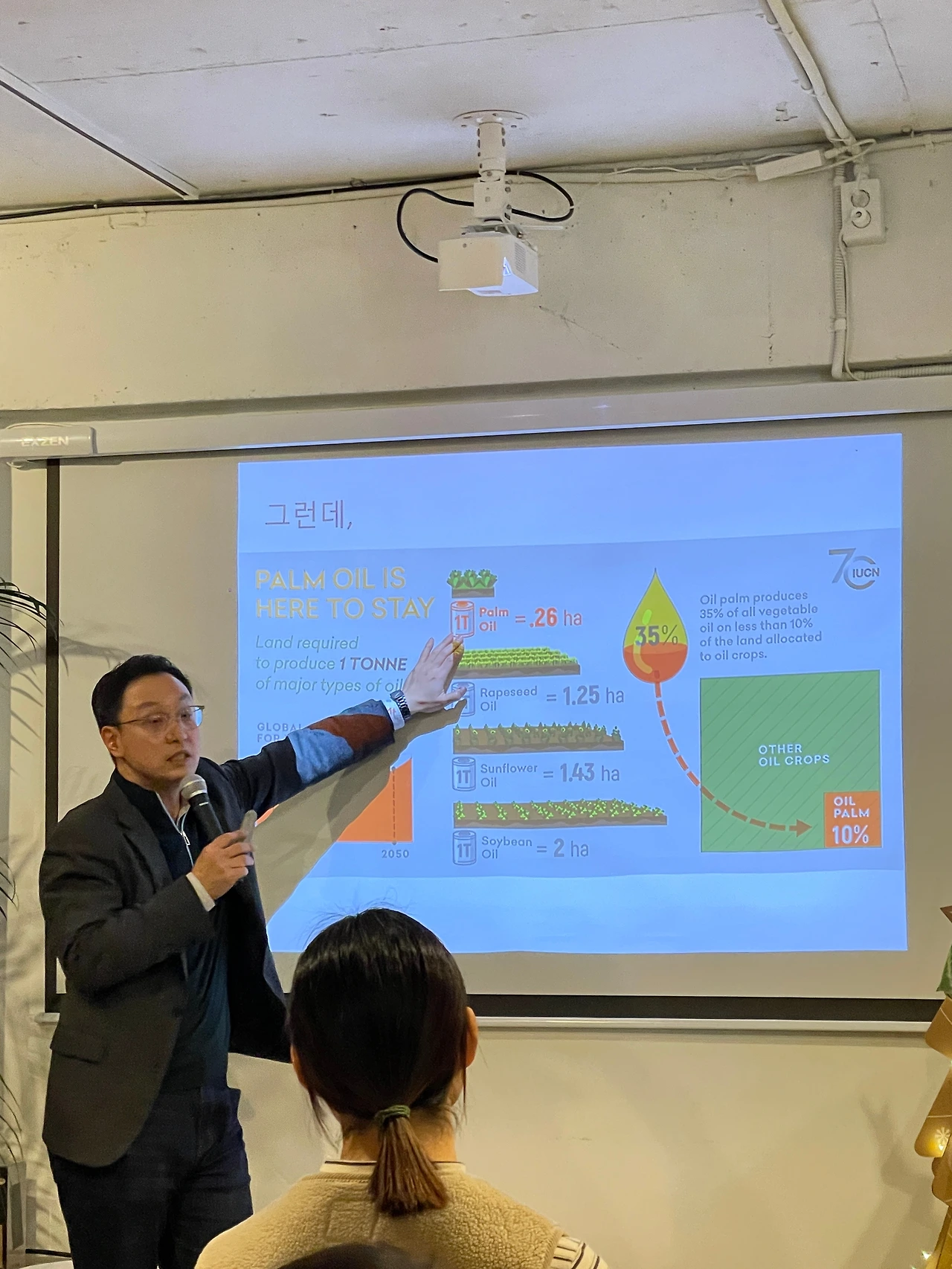 KakaoTalk_Photo_2023-12-10-17-52-47 011jpeg.jpeg