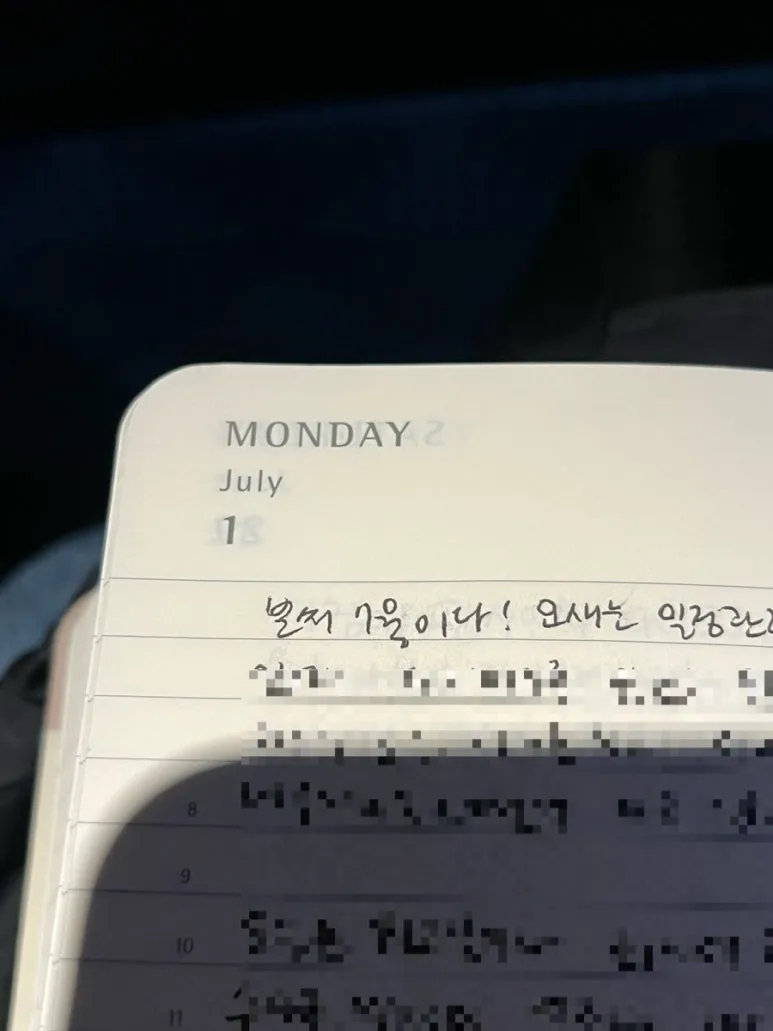 output_3918886064.jpg?type=w773