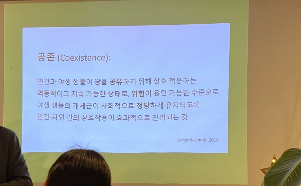 KakaoTalk_Photo_2023-12-10-17-52-46 010jpeg.jpeg