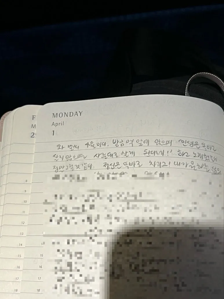 output_3156651587.jpg?type=w773