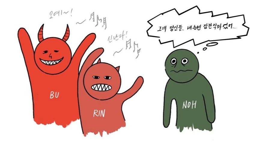 IMG_0203.JPG?type=w966