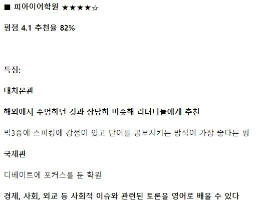 Screenshot_2022-12-09_at_11.22.33.JPG?type=w1600