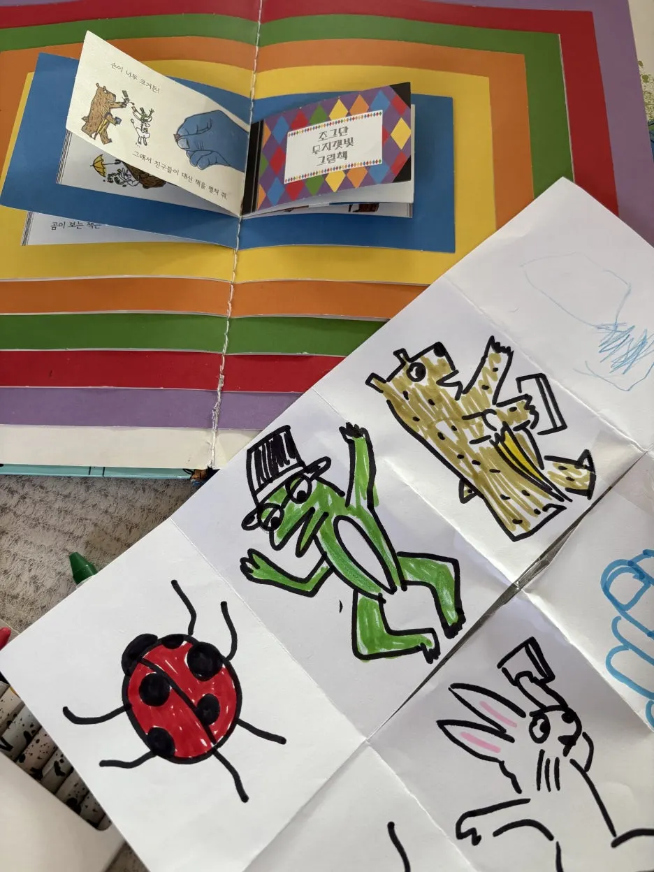 KakaoTalk_20250611_073929885.jpg?type=w1