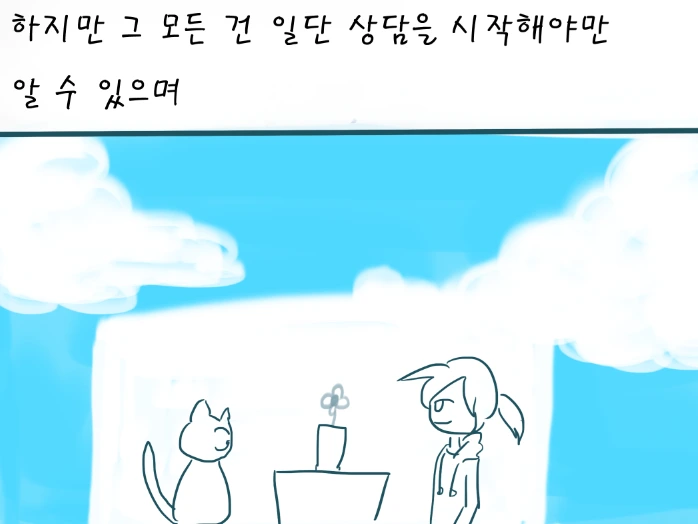 다14.PNG
