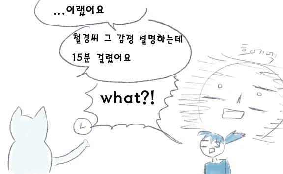 감1.PNG