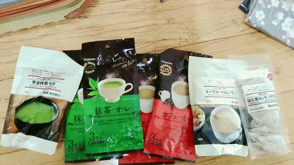 99220F3D5A6DC8760D294F