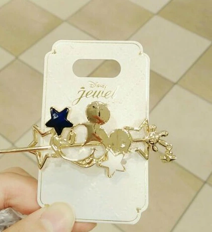 9988BC4A5A6EA3913760B8