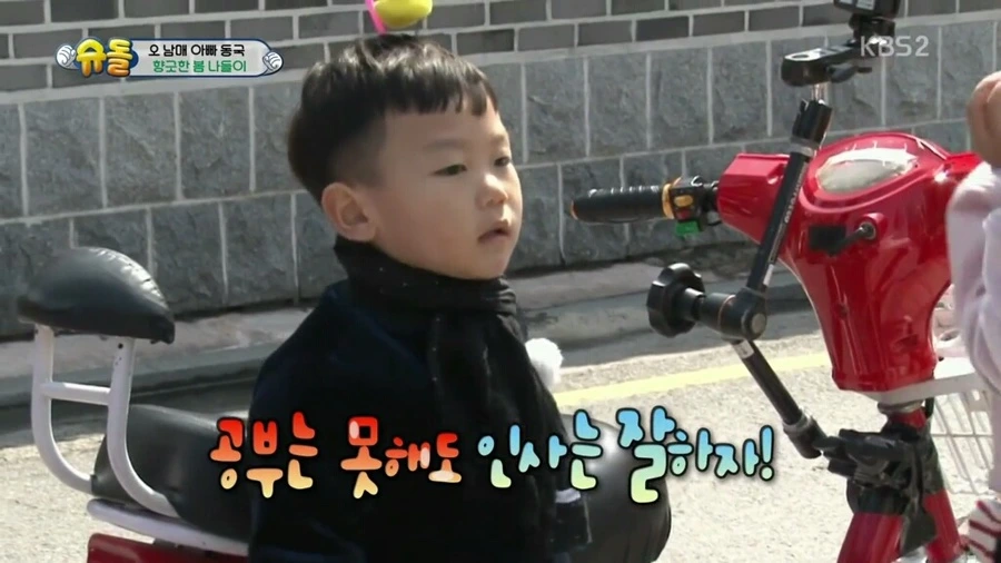 IMG_2024.JPG?type=w1