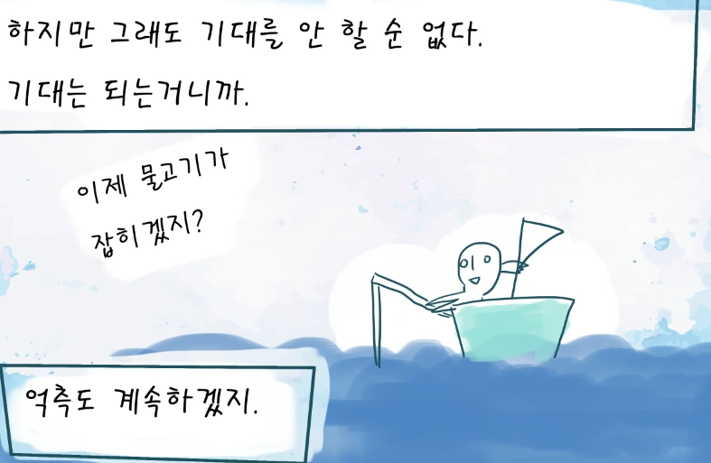 인11.PNG