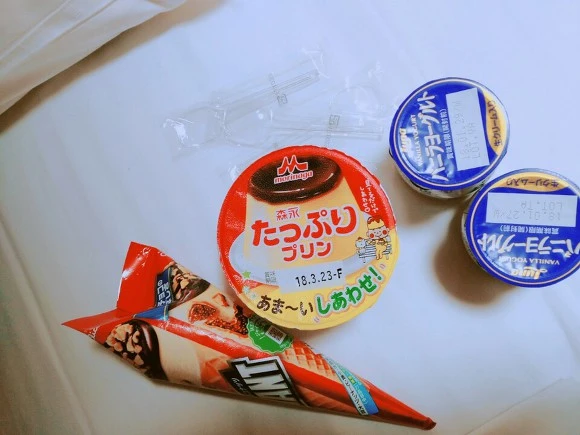 995DA5465A66B20C047918