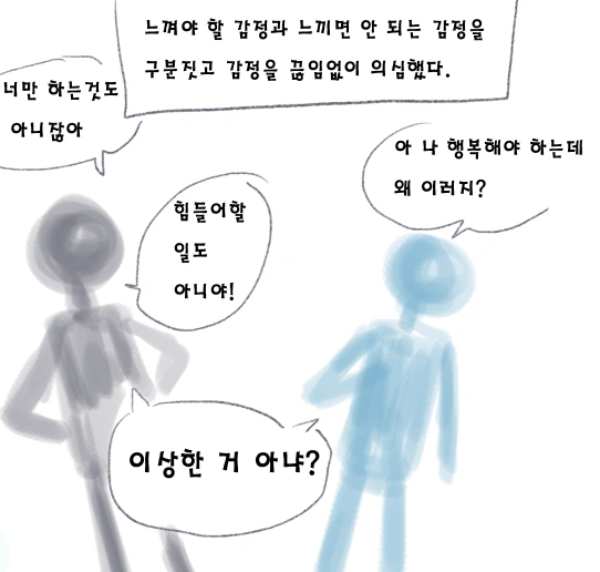 감10.PNG