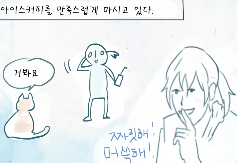 세8.PNG