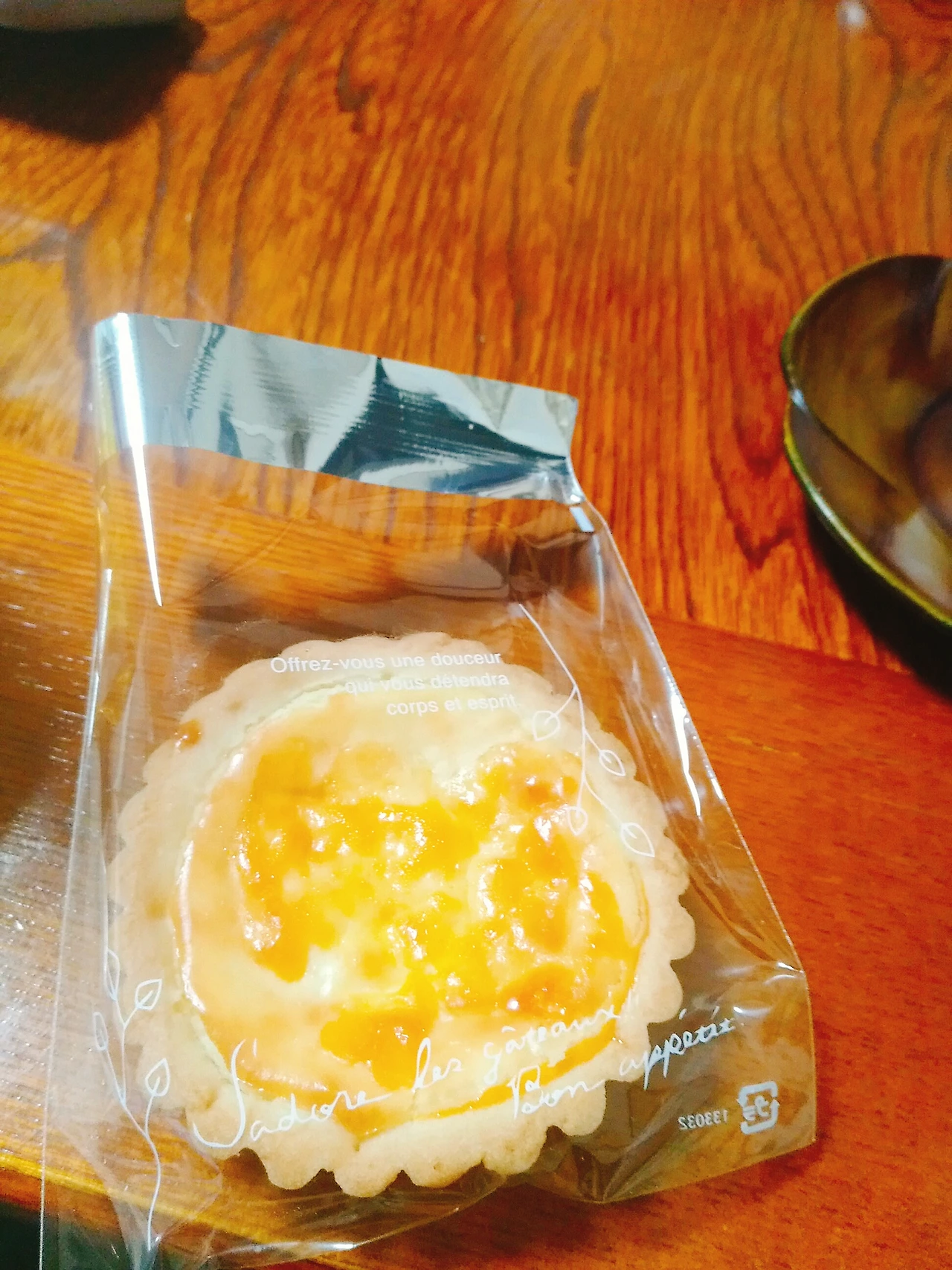 99A69F375A66C9A3070A7C