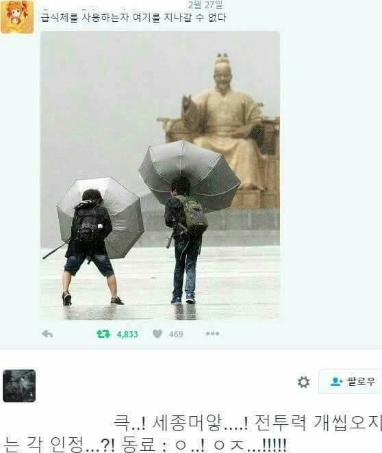 996FBE365A6DC57754E92F