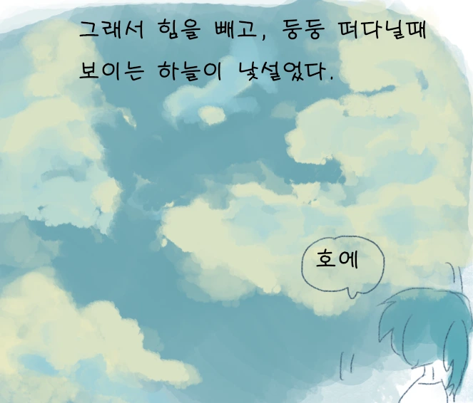 브런치5.PNG