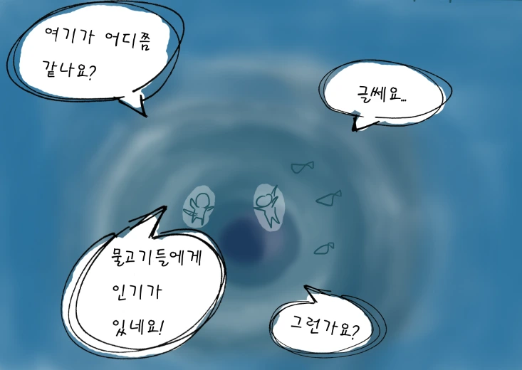 다4.PNG