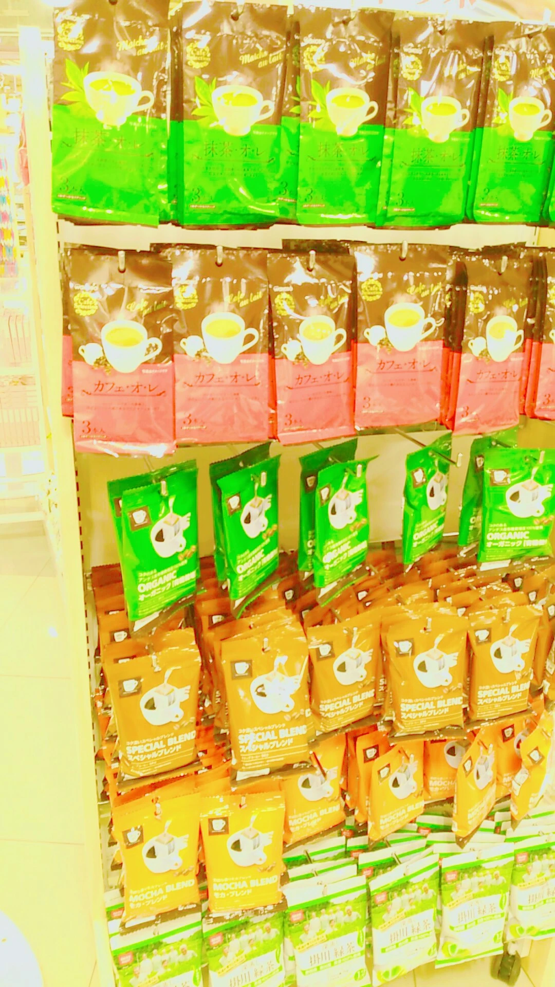 996EBD3D5A66C988350113