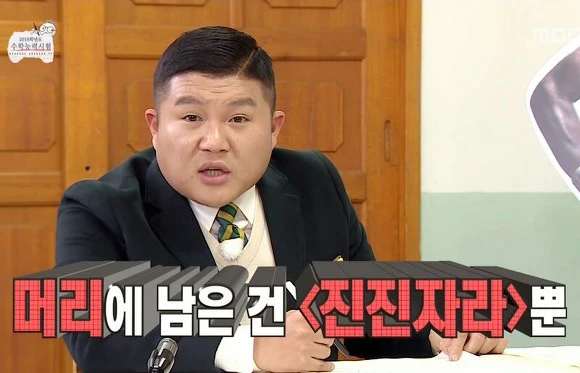 9957574A5A6EA77D0E0F39