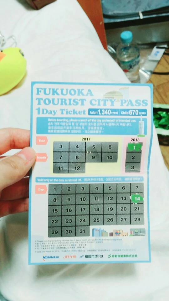 99C0E7455A66B2130694F4