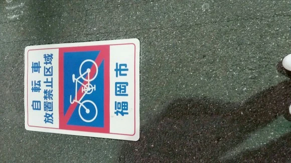 99A0D5465A66B20A22AC40