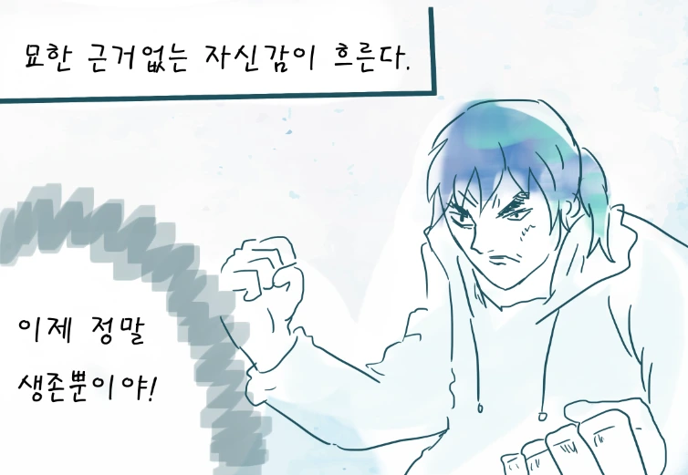 힘15.PNG