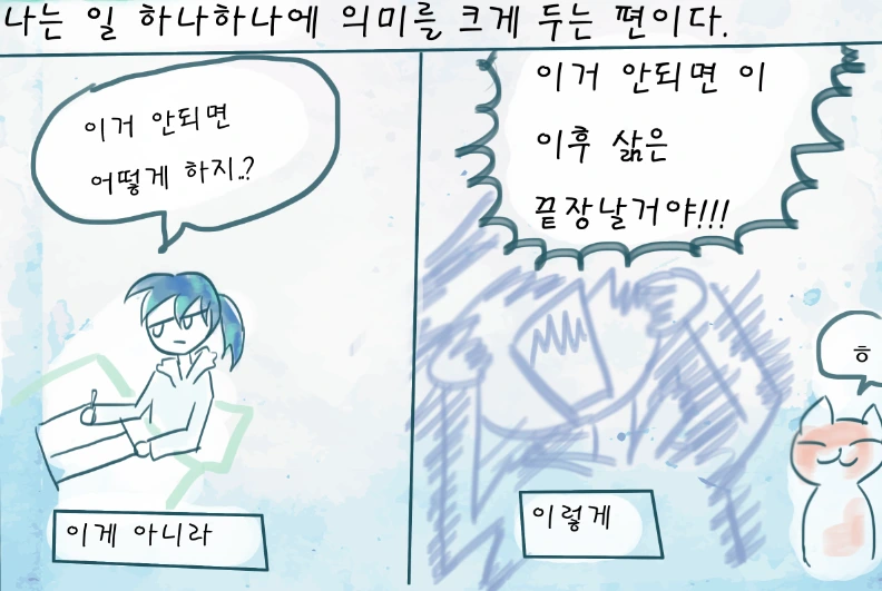세4.PNG