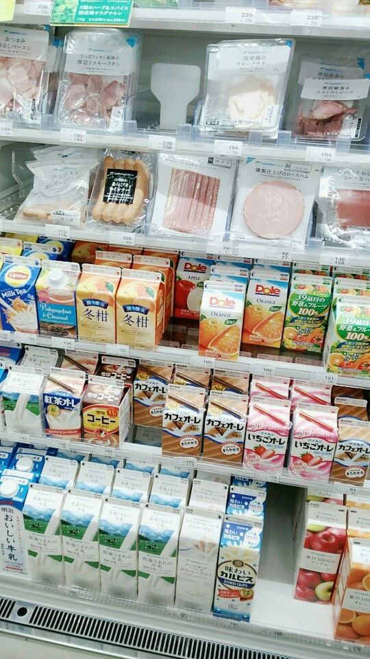 990B4C465A66B20B1BDE45