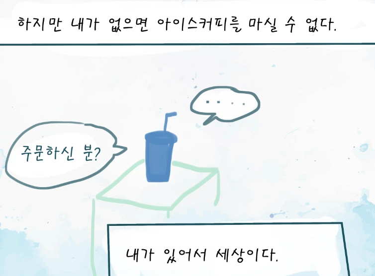 세15.PNG