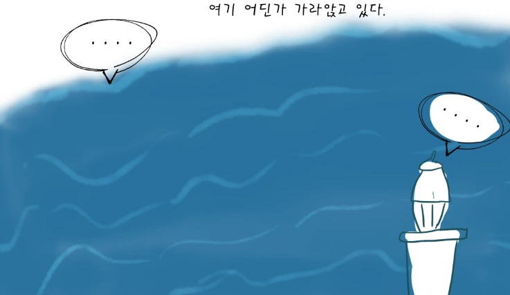 다2.PNG