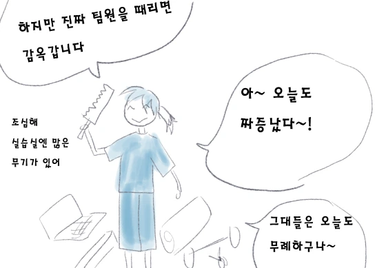 감12.PNG
