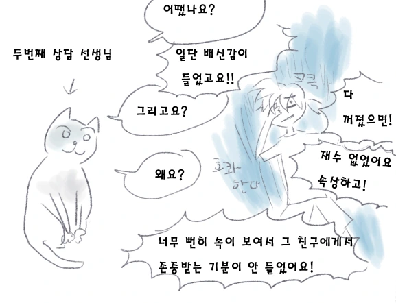 감5.PNG