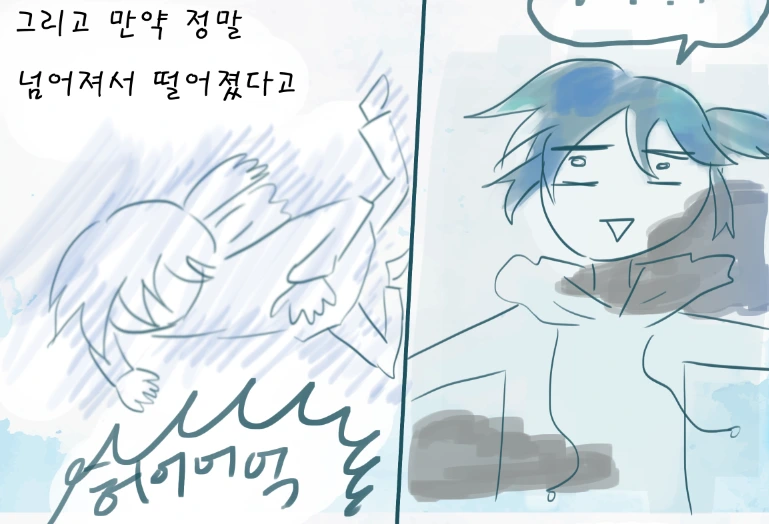 세11.PNG