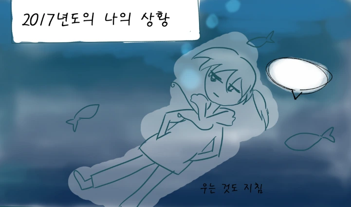다1.PNG