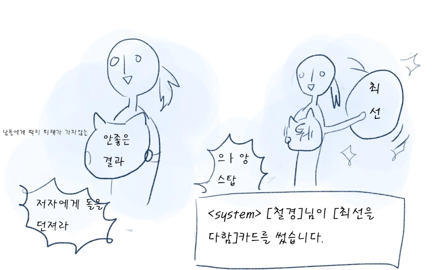 브런치617 1.PNG