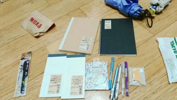 9954523B5A6DC87C1C0F64