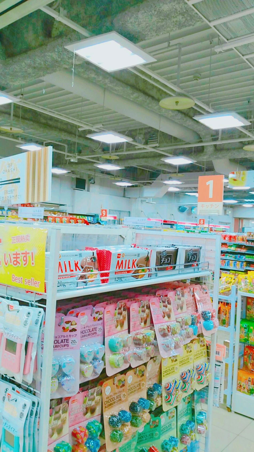 997A254F5A66C988211224