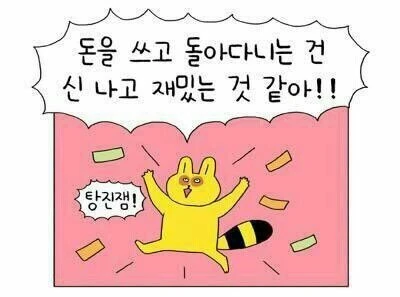 99607B3E5A6DBE9E10EF1E