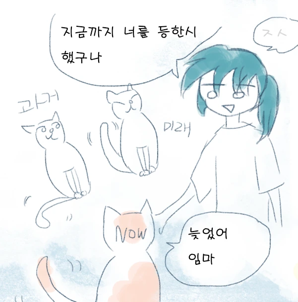 브런치1.PNG