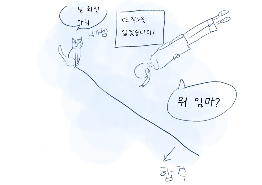 브런치 617 2.PNG