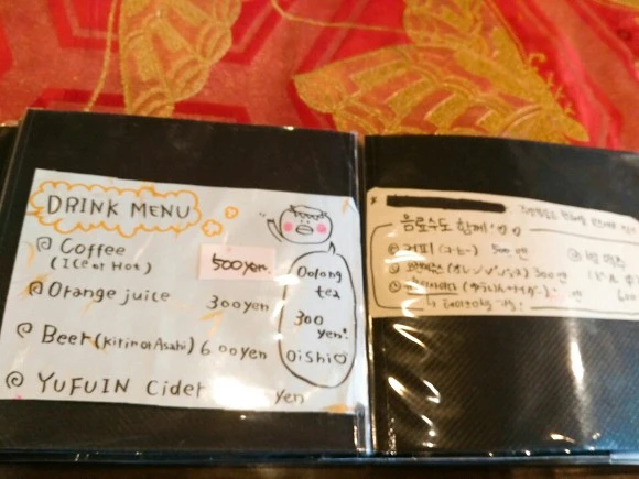 9912414C5A6AD52A23D09B