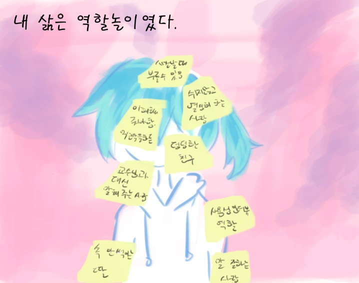마2.PNG