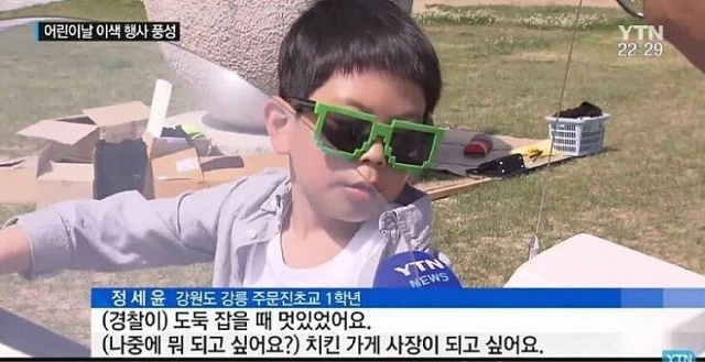 IMG_2043.JPG?type=w1